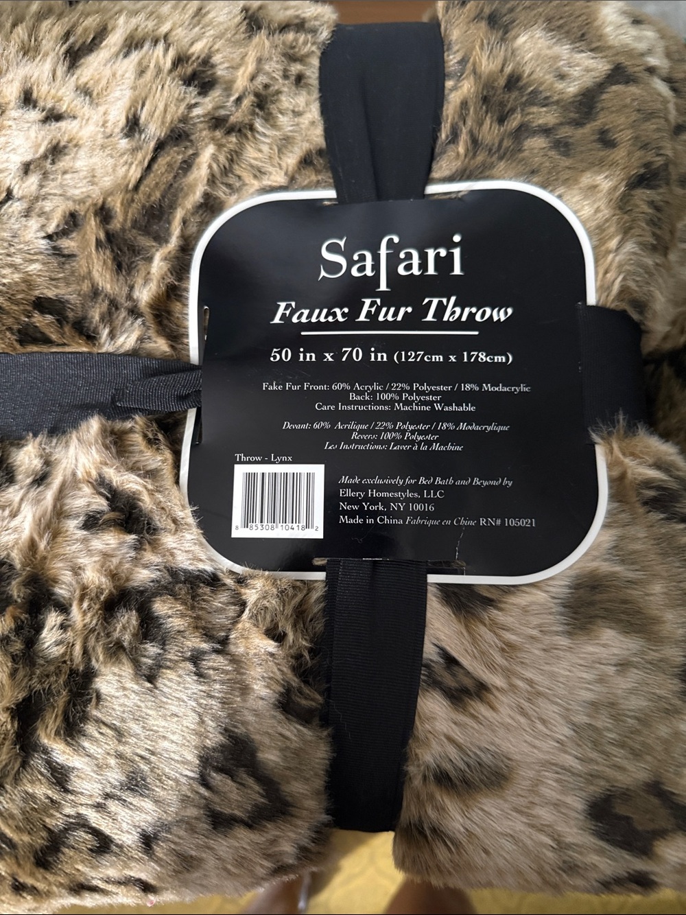 Safari Faux Fur Throw Blanket - Brown Leopard Print - Picture 3 of 4